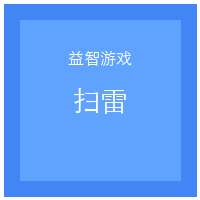 Minesweeper